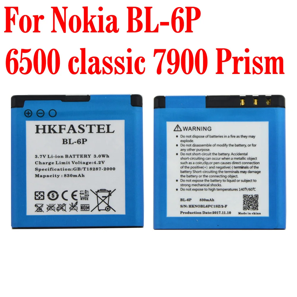 HKFASTEL Новый BL-6P 6P Литий-ионный аккумулятор для мобильного телефона Nokia 6500c 6500 classic