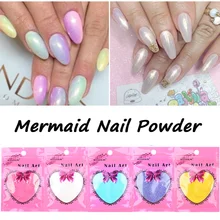 С эффектом русалки порошок хромового пигмента 10 г/пакет лазер серебряный белый дизайн ногтей Miorror порошок русалка украшения