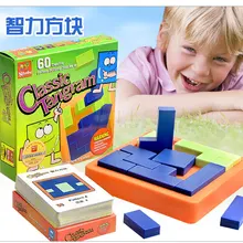 Качество IQ логическая головоломка ума Brainteaser Дети образовательные головоломки подарок игра для детей взрослых