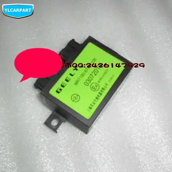 

For Geely SC7,SC7 Prestige,SL,FC,Vision,Car electronic anti-theft controller