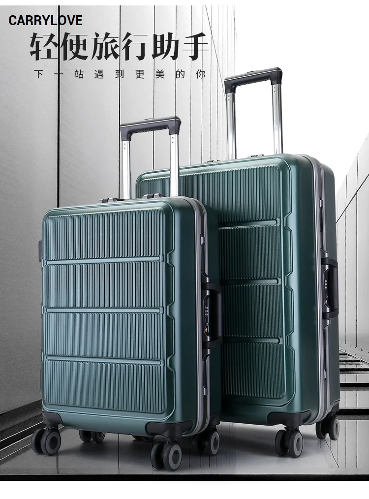

CARRYLOVE business luggage series 20/24 inch size High quality PC Rolling Luggage Spinner brand Travel Suitcase