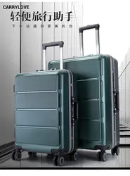 CARRYLOVE бизнес чемодан серии 20/24 дюймов Размеры Высокое качество PC Rolling Спиннер для багажа бренд дорожного чемодана