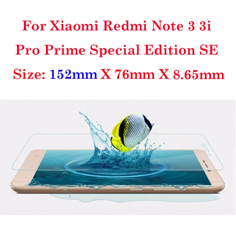 Стеклянная пленка для Xiaomi Redmi Note 3 Pro Prime специальная защитная из закаленного