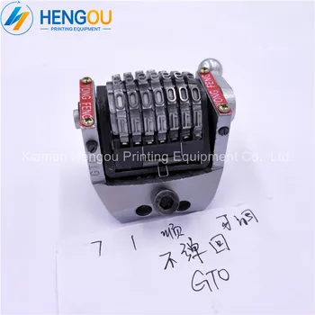 

Heidelberg GTO Machine Without Spring 7 Digits Numbering Machine Vertical Forward last three bits can adjustable