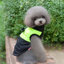 Pet dog winter vest puppy dog clothes for Chihuahua teddy warm sportswear free shipping