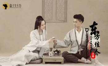 

Yong Cha Song of the Tea Simple White Vintage Costume for Lover's Men and Women's Costume Sets