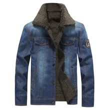 Парка мужская зимняя Модная Джинсовая куртка мужская повседневная верхняя одежда утепленная обтягивающая одежда мужские куртки и пальто плюс кашемир