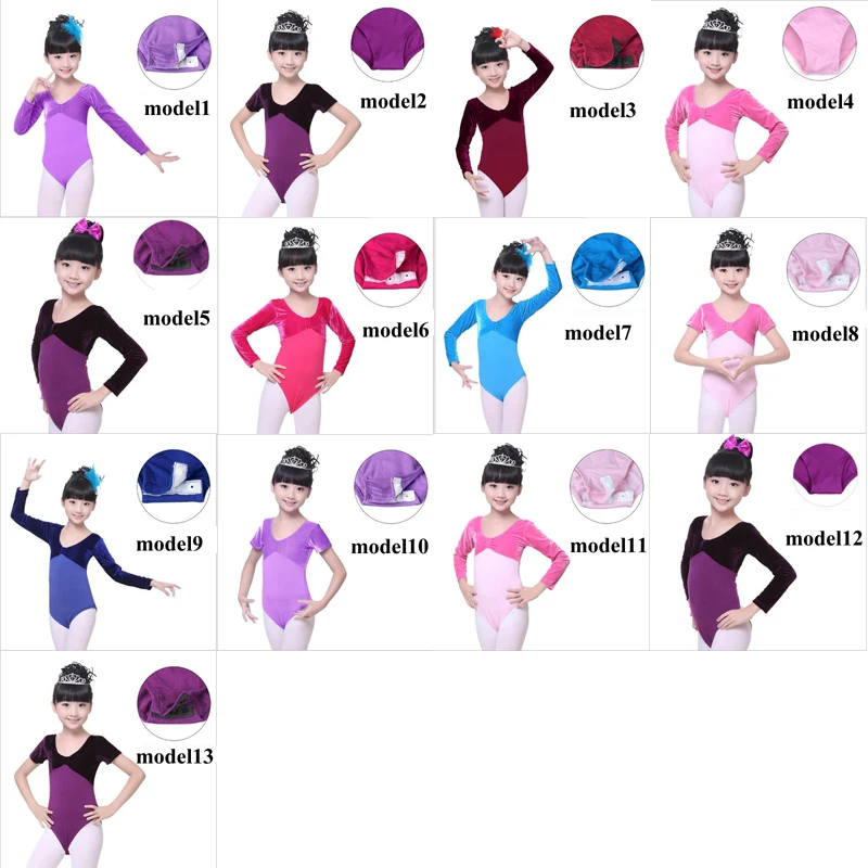all models