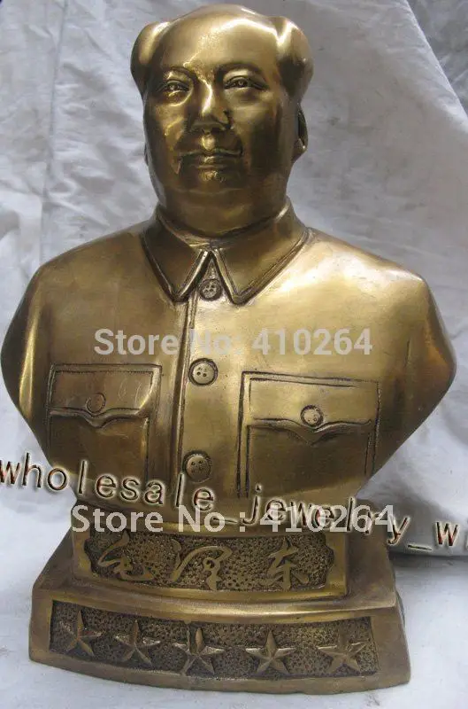 

]large The great man hair Ze east of world bronze statue discount 30%