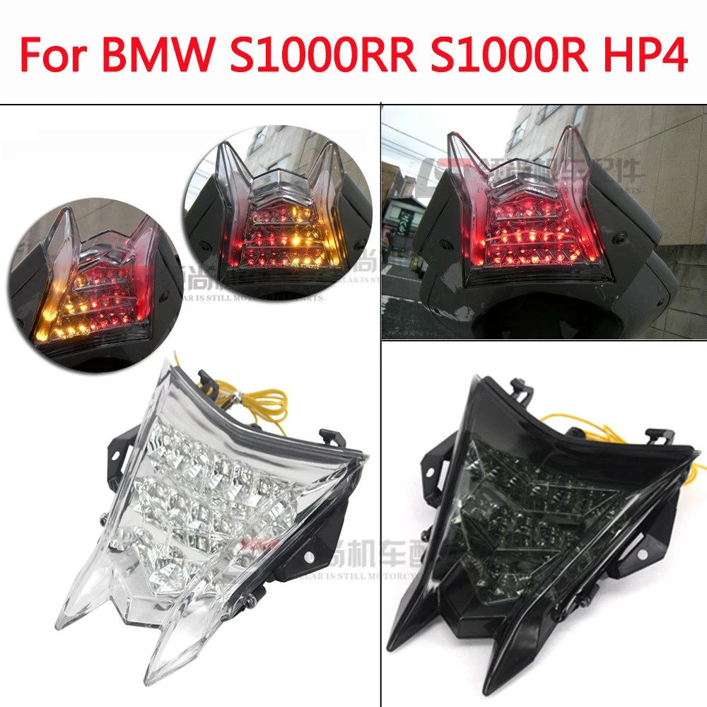 

For BMW S1000RR S1000R HP4 13-15 Motorcycle Integrated LED Brake Tail Light Turn Signals Blinker