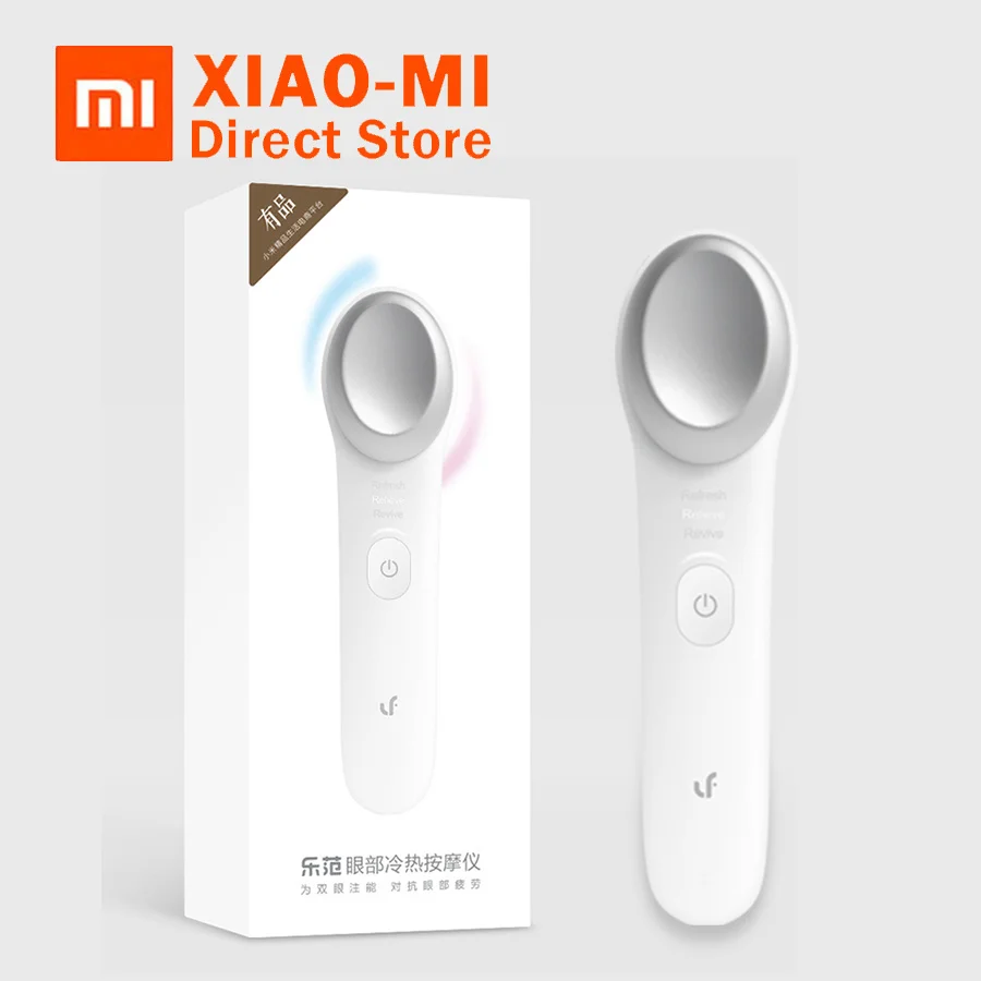 Xiaomi Lefan холодный теплый массажер для глаз снимает темные круги Отечность уход за