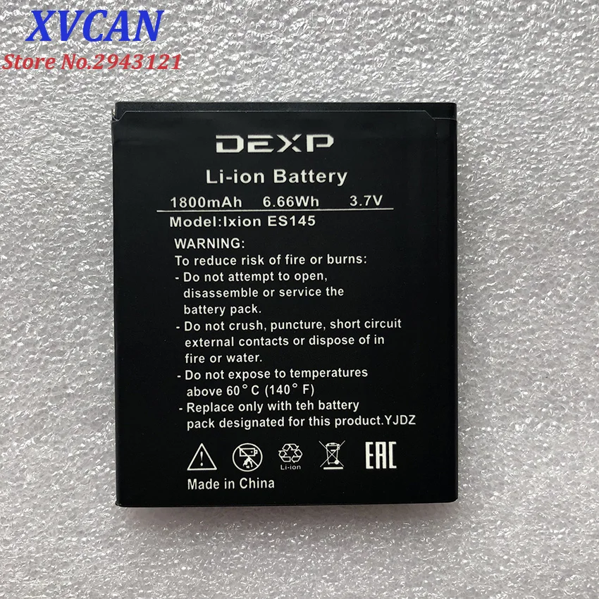 Для DEXP IXION ES145 аккумуляторы 1800 мАч мобильный телефон литий ионный аккумулятор