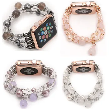 DAHASE Agate Beads Pearl Bracelet Strap for Apple Watch Series 2 3 1 Band for iWatch Women's Watchband with Adapters 42mm 38mm