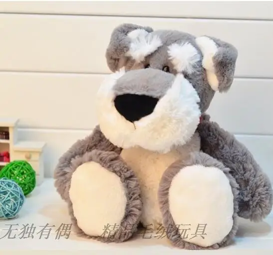 

30cm Germany authentic Schnauzer dog plush toy doll for birthday gift 1pcs