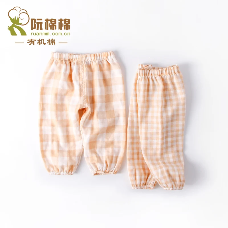 

RuanMM organic cotton baby Mosquito repellent trousers children's pants thin breathable gauze can open crotch