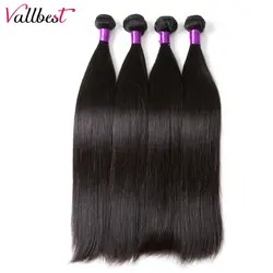 Vallbest Малайзии прямые волосы переплетения 4 пучки Deals100 % Пряди человеческих волос для наращивания мягкой и гладкой Волосы remy могут быть