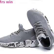 Свет Кроссовки для Для мужчин Уличная спортивная обувь летние амортизацию Для мужчин ударопрочный подошва Спортивная обувь Zapatillas Hombre