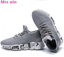 New Light Running Shoes for Men Outdoor Sport Shoes Summer Cushioning Men Shockproof Sole Athletic Sneakers Zapatillas Hombre