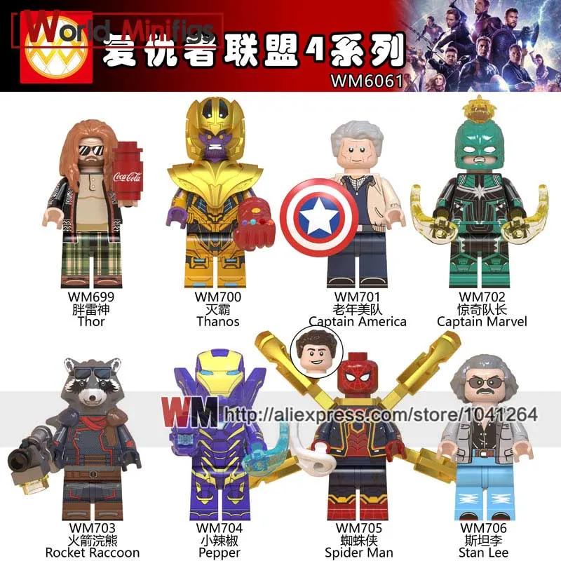 

Avenger Endgame single Legoings Technic Blocks Marvel Super heroes Iron man Captain Marvel WM6061 Bricks Toys for Children