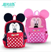 school bag nylon character bags for children