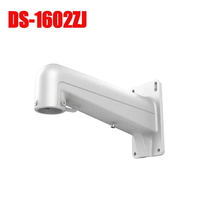 

DS-1602ZJ replace DS-1601ZJ wall mount bracket for speed dome PTZ camera