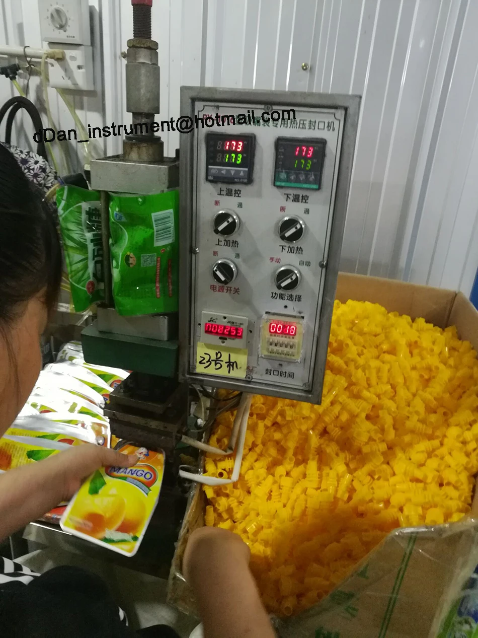 RY-1016 машина запечатывания присосок для автоматической устойчивая машина для изготовления мешков