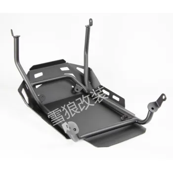 

2016 TRK502 Retaining Plate, Engine Guard
