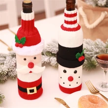 Креативная вязаная Рождественская винная бутылка Санта Клаус Снеговик крышка для одежды кухонные украшения для рождественского ужина Вечерние