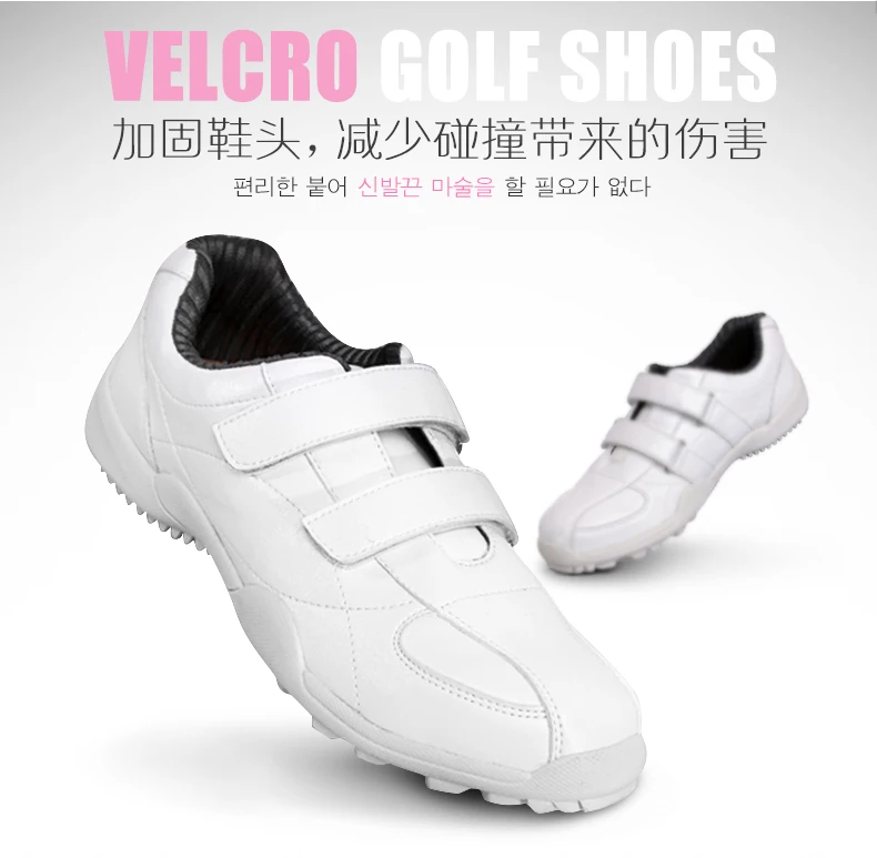 Sapato de golfe
