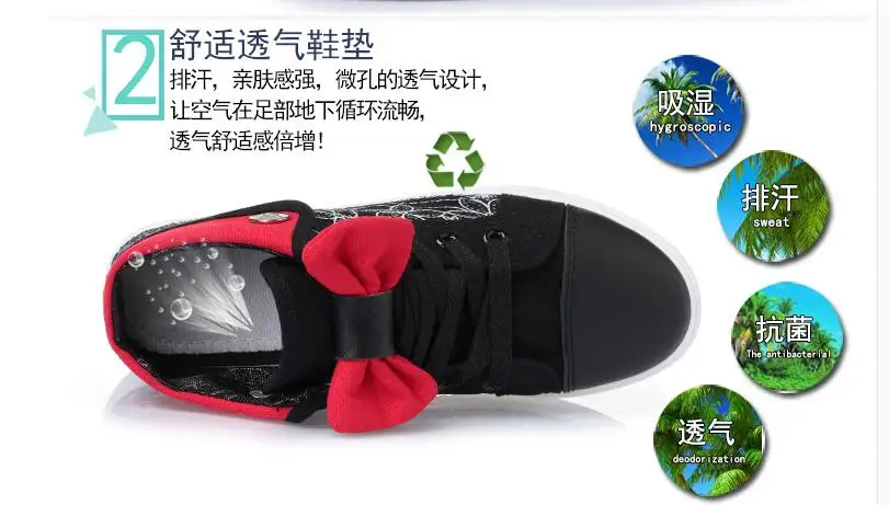 QQ20170615154943