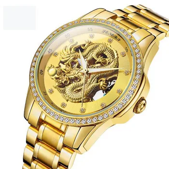 

Luxury Skeleton Automatic Mechanical Wristwatch Dragon Stainless Steel Band Men LL@17