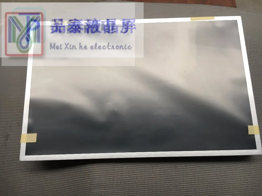 

LTM240M2-L02 24 inch lcd display panel desktop monitor screen 1920*1200