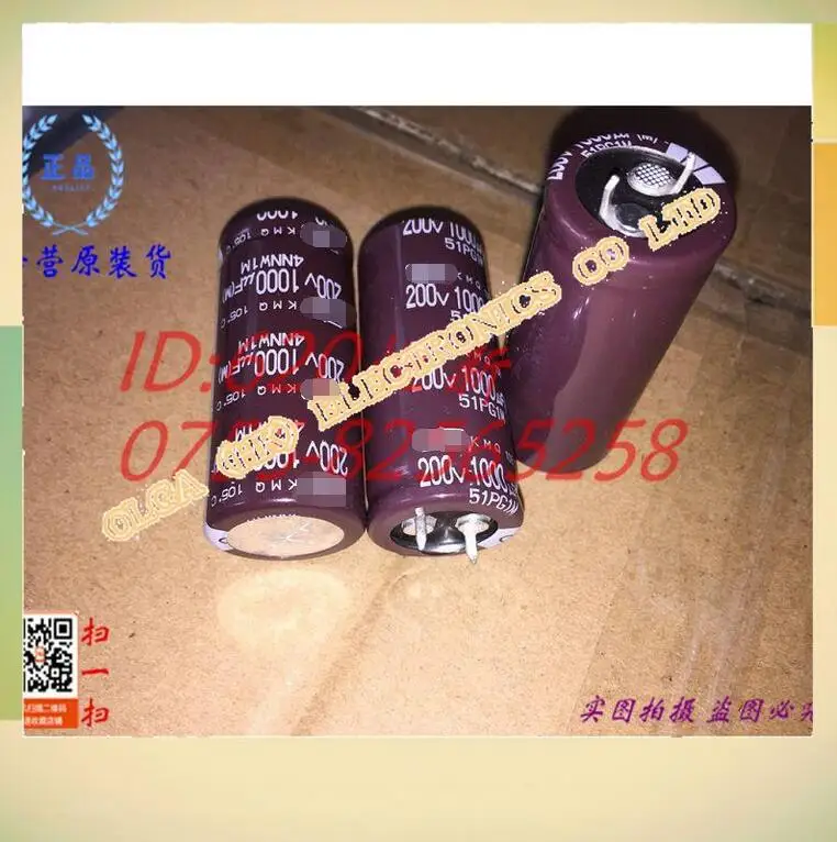 

200V1000UF NCC 1000UF 200V KMQ 22X50 Japan capacitor 105 degrees Accuracy: 20%