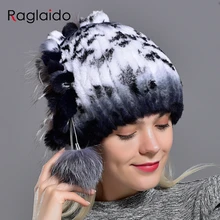 Raglaido трикотажные с мехом кролика шляпа+ Лисий мех шары цветочный зимние шапки для женщин Девушки шапочки Шапки упругой 55-59 см Голова LQ11238