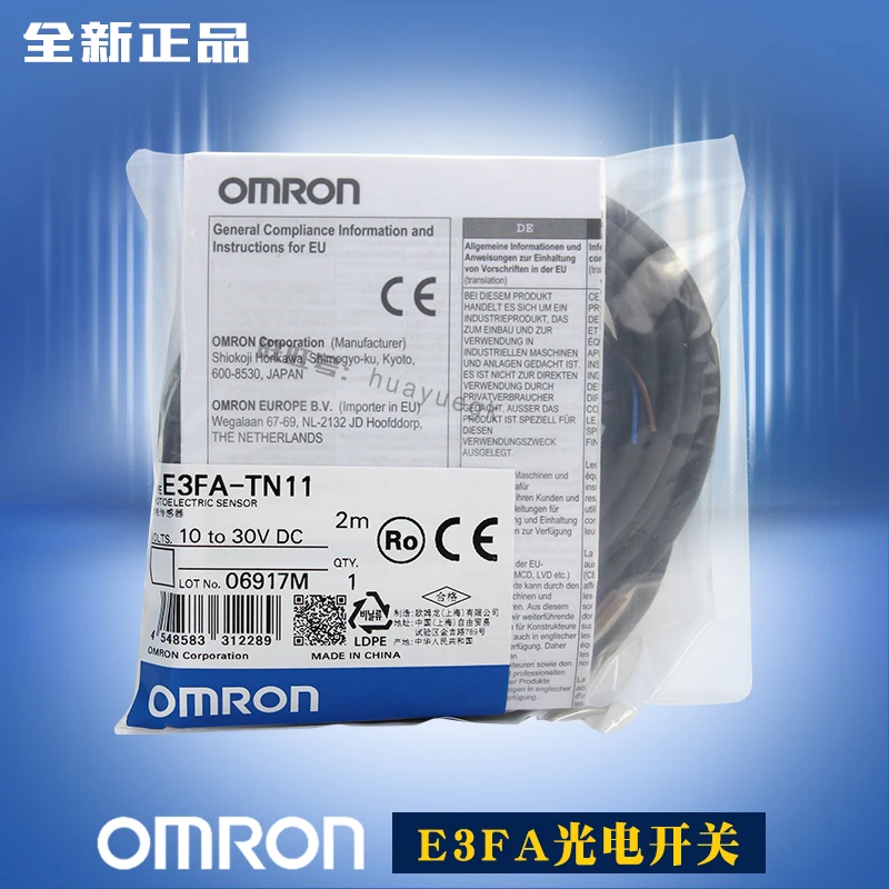 Оригинальный абсолютно новый Omron фотоэлектрический переключатель E3FA TN12 D TP12 TN21 TN11