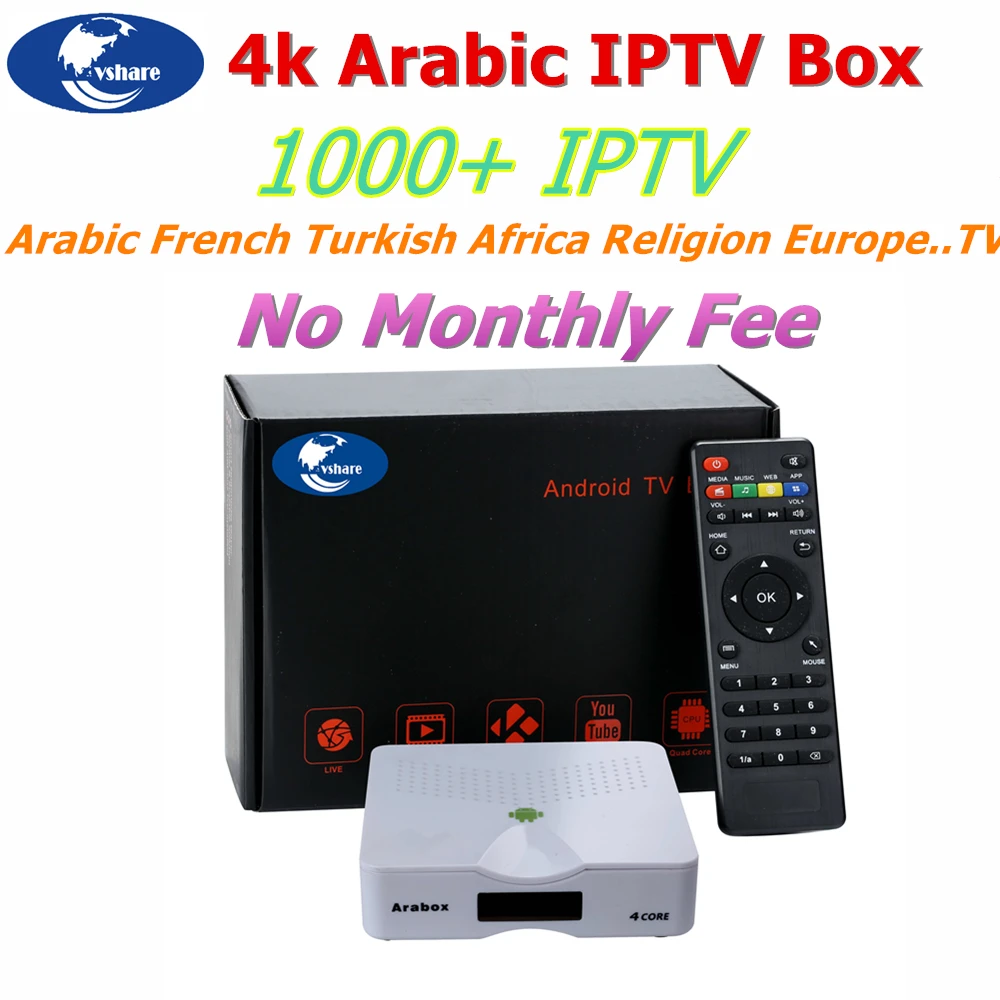 

Vshare IPTV Europe Arabic IPTV Box Support 1100+ IPTV Swedish French Arabic Africa Somali Tunisia ect HD Live TV