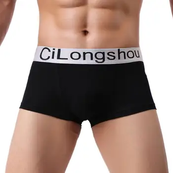 

#5 2018 NEW Fashion Men Patchwork Underwear Knickers Boxer Shorts Bulge Pouch Underpants