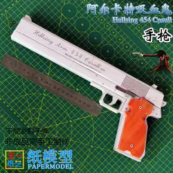 3D бумажная модель Alcatel вампир аниме Hellsing 454 Casull пистолет Модель бумага для рукоделия «сделай сам» игрушки