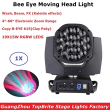 Bee Eye 19X15W RGBW 4In1 LED Moving Head Beam Light DMX Controller Wash Zoom Light Professional Dj Lighting Effect Stage Light Bee Eye 19X15W RGBW 4In1 LED Moving Head Beam Light DMX Controller Wash Zoom Light Professional Dj Lighting Effect Stage Light