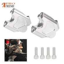 Руль мотоцикла зажим Удлинительный руль подъемные комплекты для BMW F650GS 2008- F700GS 2013 2013