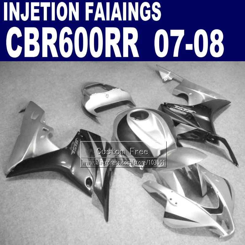 7gift Injection fairings kits for Honda 600 RR F5 fairing set 07 08 CBR 600RR CBR 600 RR 2007 2008 silver black motorcycle parts