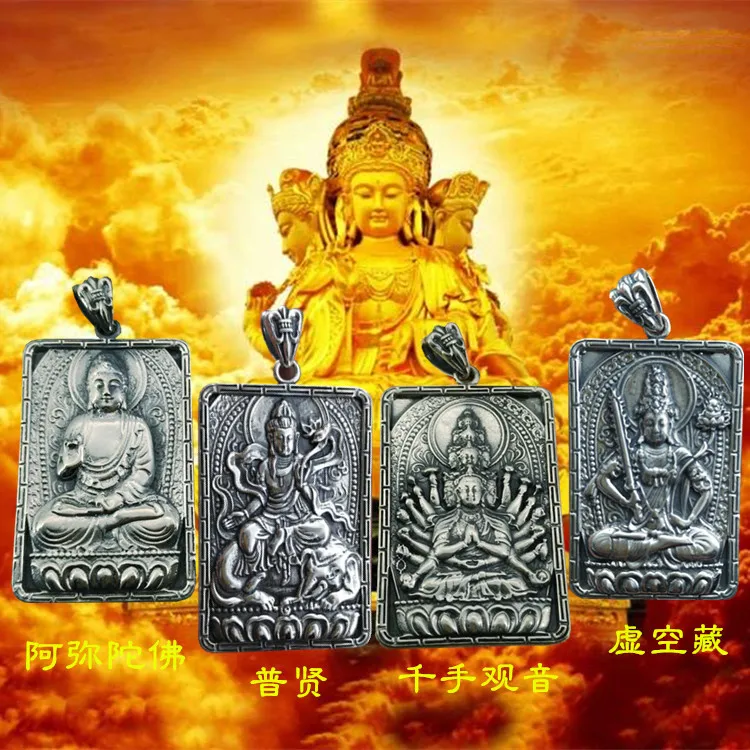 

925 Sterling silver amulet tag void Tibet Amitabha tag Avalokitesvara eight statue of Samantabhadra