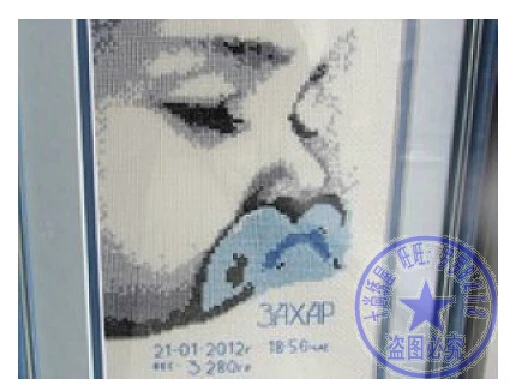 CS-275 counted cross stitch kit baby suck nipple.jpg