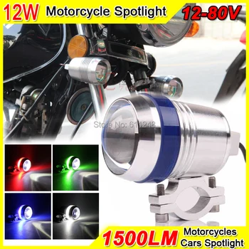 

12W Super Bright Projector Fog light Motorcycle Angel Eyes Strobe DRL Led Light 12V-80V Spotlight Trucks Boat Offroad Roof Light