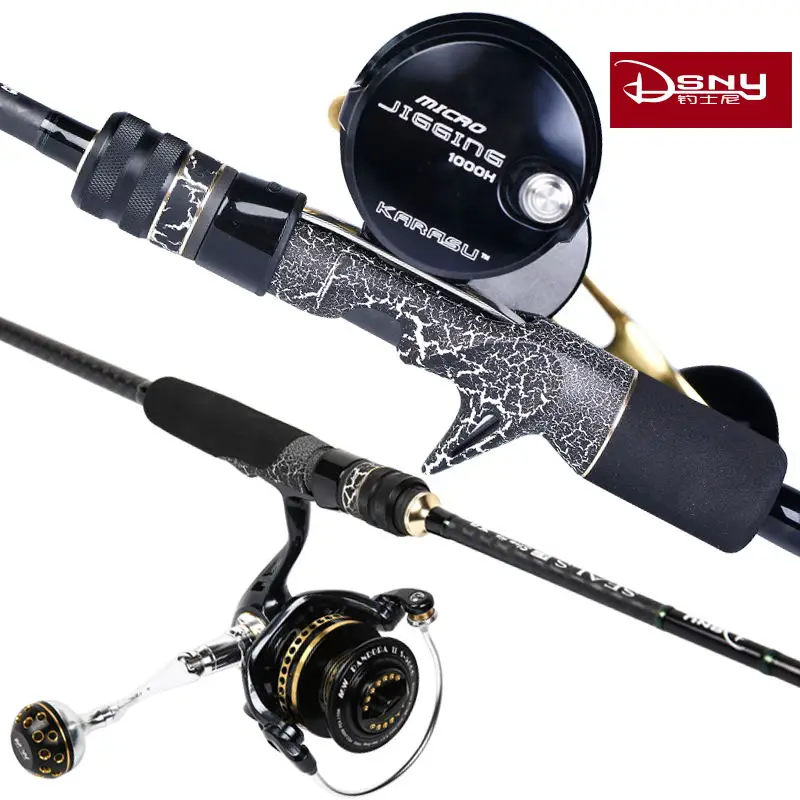 

DSNY Slow jigging rod Full Fuji Parts 1.88m K guide boat rod light Jigggind toray carbon rod jigging rod In stock