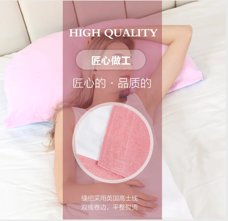 Хлопковая Подушка для сна для беременных женщин, мягкая подушка для грудного вскармливания, поддерживающая талию