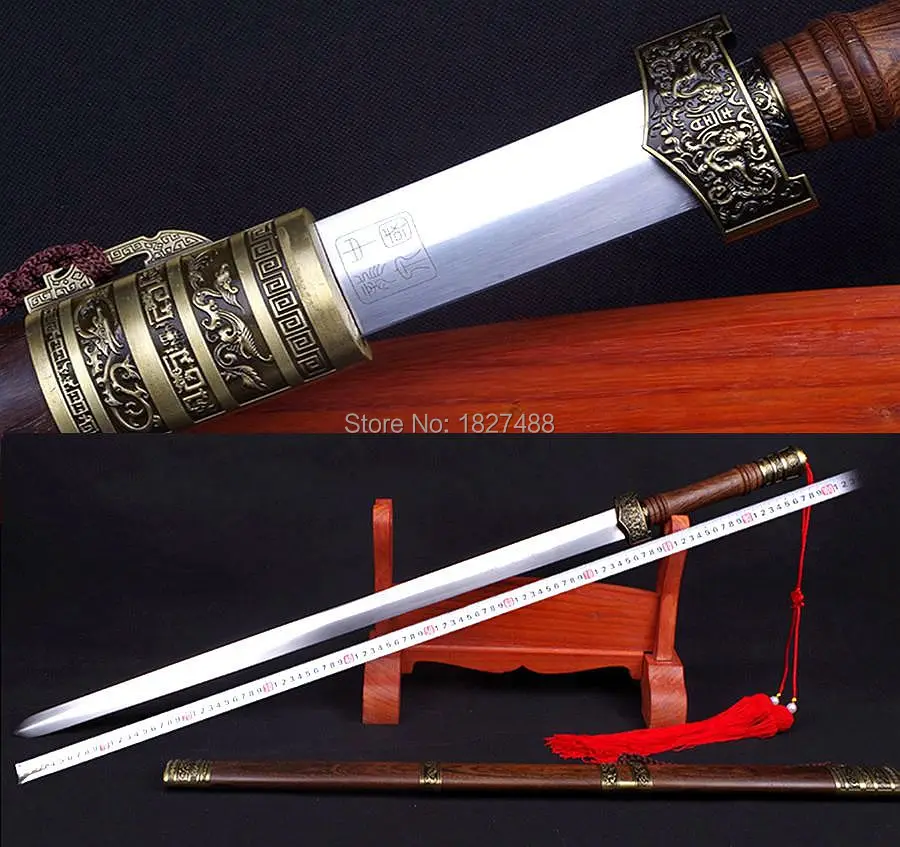 Special Offer Chinese Handmade Wushu Sword 1060 Carbon Steel KungFu