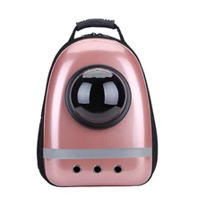 Собак Pet Carrier для собак Сумка Собаки Путешествия Рюкзак Для Cat пространства мешок Чихуахуа аксессуары для домашних животных собака рюкзак