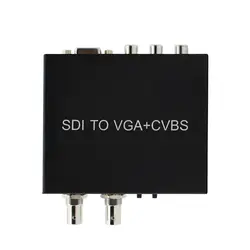 SDI (SD-SDI/HD-SDI/3G-SDI) для VGA + CVBS/AV + SDI конвертер Поддержка 1080 P для монитора/камеры/дисплея с адаптером