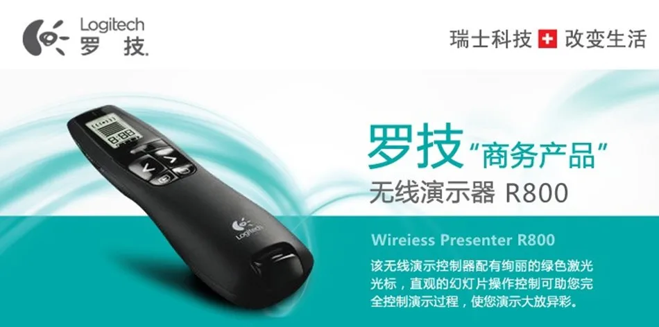 luoji13